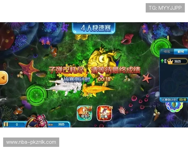 三亿体育滚球高额返水政策详解让你在投注中获得更多实惠 三亿体育滚球高额返水政策详解让你在投注中获得更多实惠