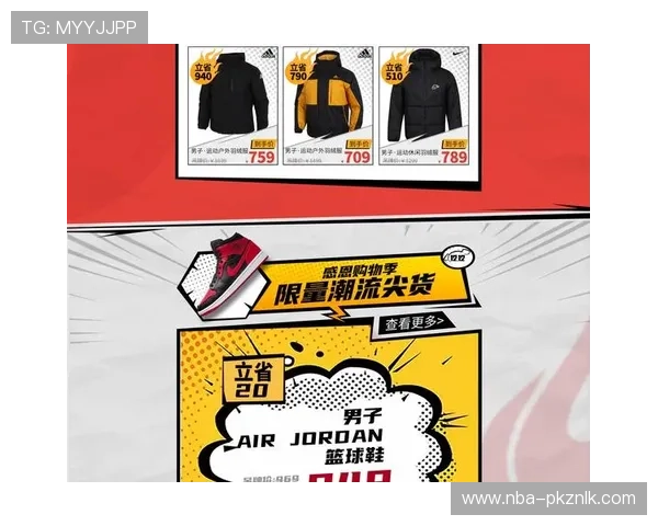 v体育旗舰厅官方地址最新入口，安全稳定的官方平台推荐指南