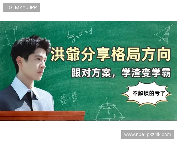 人人看球集团网址常见问题解答，帮助用户快速解决观看足球直播中的疑难问题