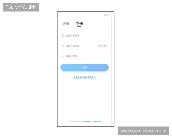 博乐体育app注册流程详解及账号安全设置指南，帮助新用户快速上手体验精彩体育内容