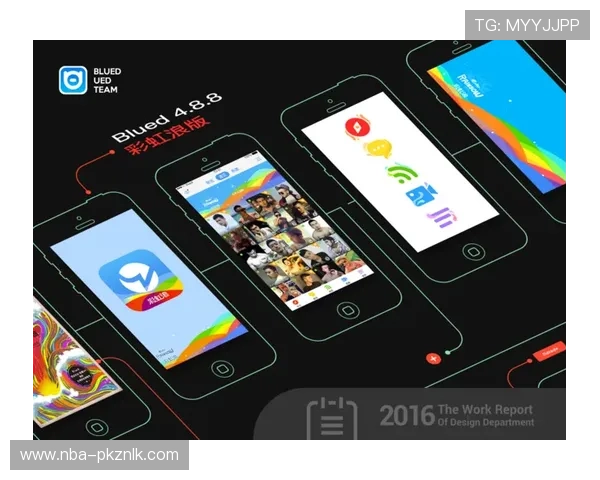 关于ued体育app的全面介绍与使用指南帮助用户快速上手体验体育赛事直播