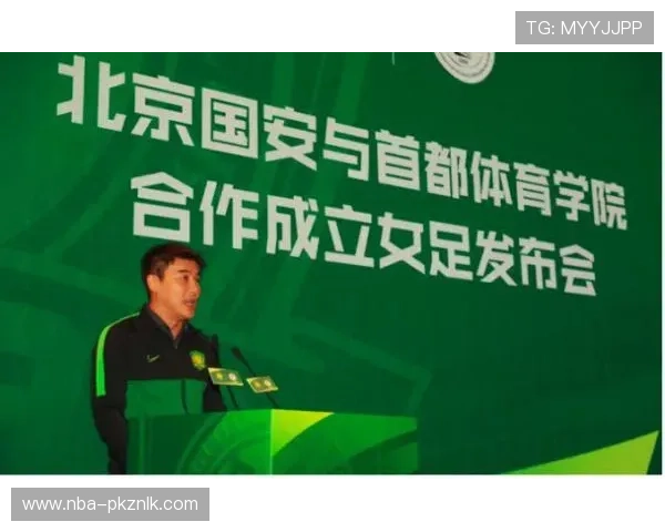 快鱼体育与高校合作开设体育专业课程,培养未来体育人才 快鱼体育与高校合作开设体育专业课程,培养未来体育人才