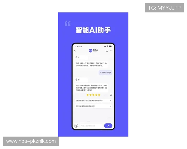 爱游戏(AIYOUXI)app下载,安全无病毒保障让你放心下载体验 爱游戏(AIYOUXI)app下载,安全无病毒保障让你放心下载体验