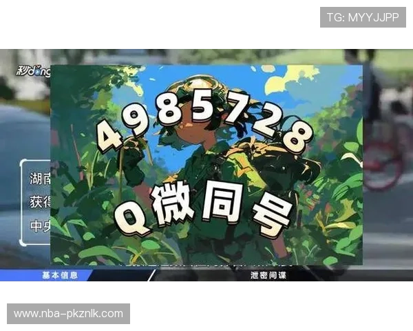 皇冠信用盘在网络游戏中的应用场景：增强玩家信任度与交易安全的关键工具