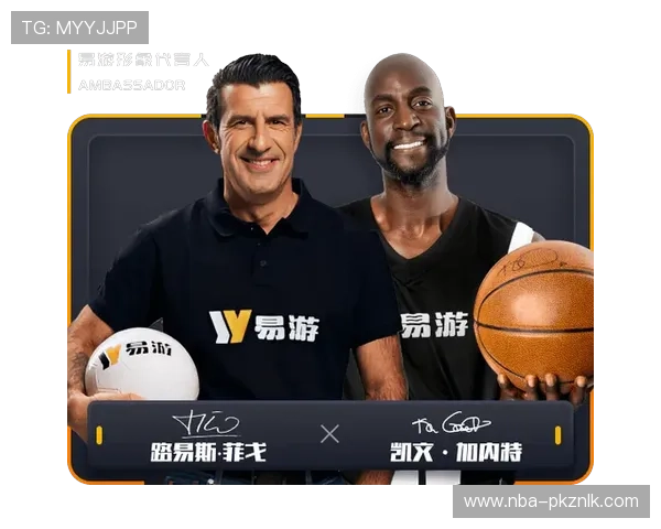 米乐体育平台安全性分析:如何保障用户信息与资金安全的详细措施 米乐体育平台安全性分析:如何保障用户信息与资金安全的详细措施