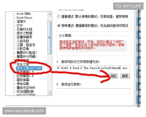 678体育真人平台注册流程与新手指南帮助新手快速上手体育真人游戏操作技巧 678体育真人平台注册流程与新手指南帮助新手快速上手体育真人游戏操作技巧