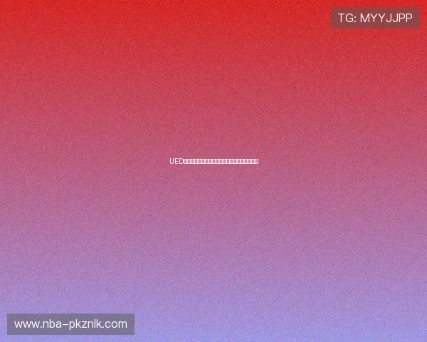 UED官百家乐官网安全登录指南与账号保护措施详解