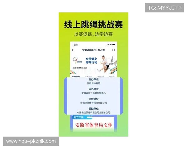 人人体育官网入口提供最新游戏资讯和官方活动全面入口指南，助你轻松畅玩热门网络游戏