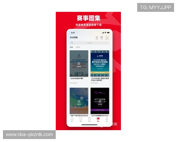 B体育手机官网官方平台提供最新赛事资讯与全面赛事直播服务