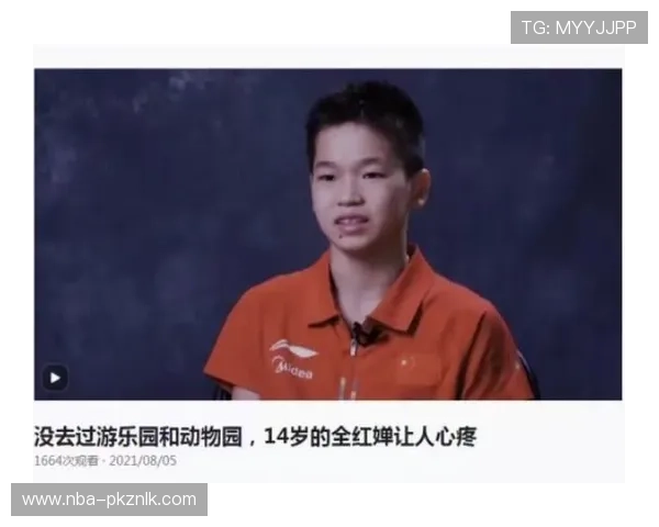 VIP08体育国际致力于打造公平公正的体育竞技环境，保障每位玩家的合法权益
