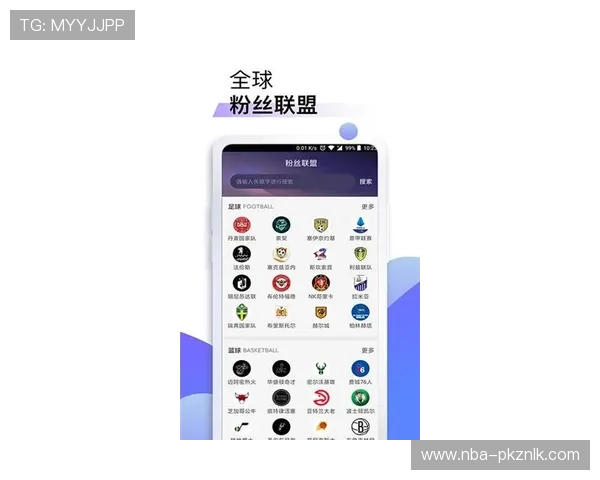 人人体育官网app下载带你轻松畅玩最新游戏体验尽在掌握